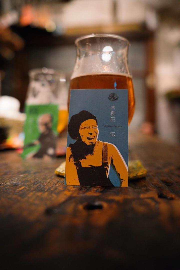 Bakushuku Den Guest House Brew Matsuyama  Esterno foto