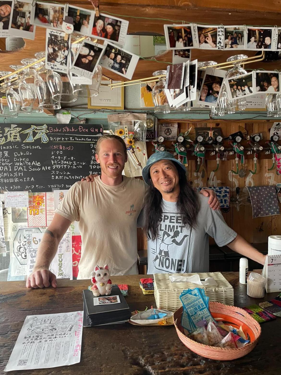 Bakushuku Den Guest House Brew Matsuyama  Esterno foto