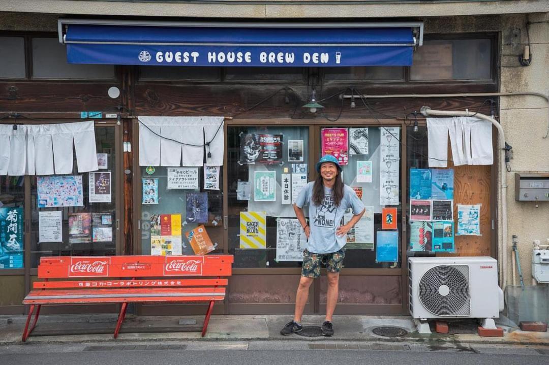 Bakushuku Den Guest House Brew Matsuyama  Esterno foto